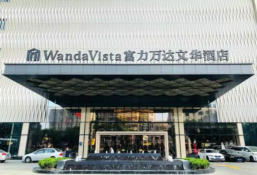 Fotos del hotel Wanda Vista Quanzhou:  9