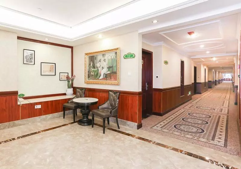 Fotos del hotel Vienna:  7