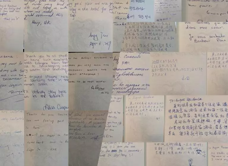 Fotos del hotel August Residence:  7