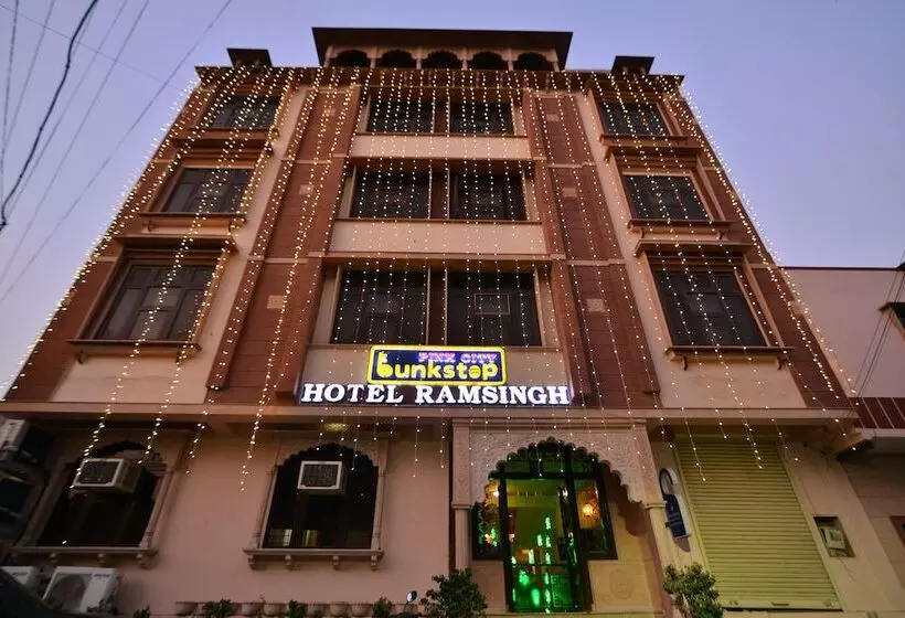 Fotos del hotel Ramsingh Palace:  10