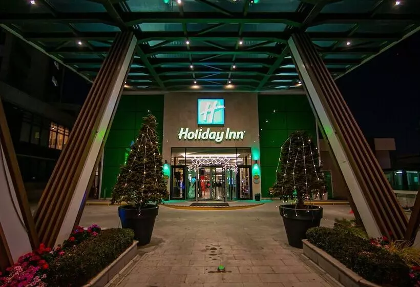 Fotos del hotel Holiday Inn Ankara - Cukurambar, An Ihg:  13