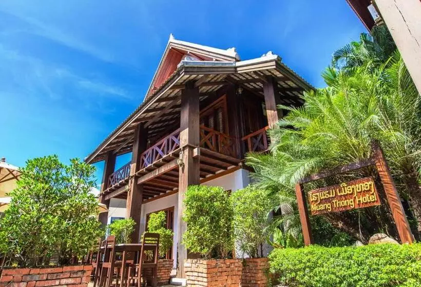 Fotos del hotel Muangthong Boutique:  12