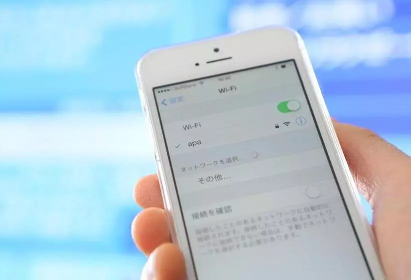 Fotos del hotel Apa  Higashinihombashiekimae:  8