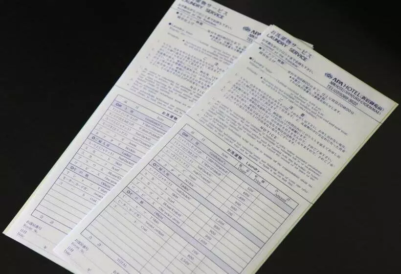 Fotos del hotel Apa  Higashinihombashiekimae:  17