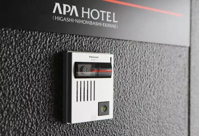 Apa  Higashinihombashiekimae