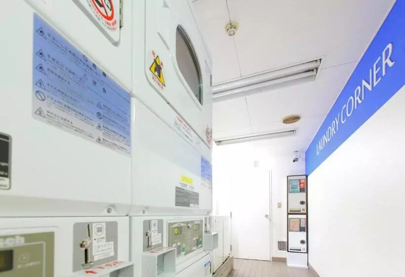 Fotos del hotel Mystays Ueno Inaricho:  4