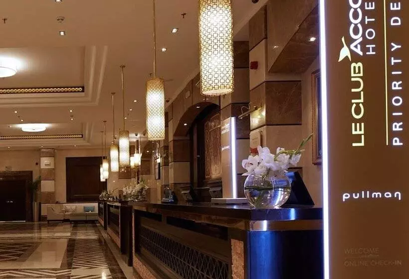 Fotos del hotel Pullman Zamzam Madina:  22