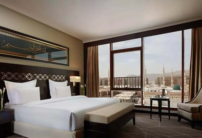 Fotos del hotel Pullman Zamzam Madina:  7