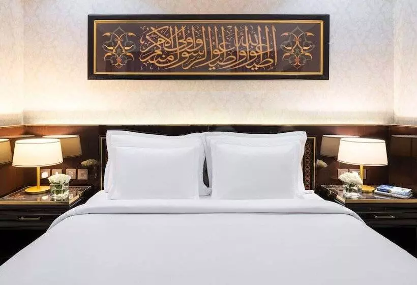 Fotos del hotel Pullman Zamzam Madina:  5