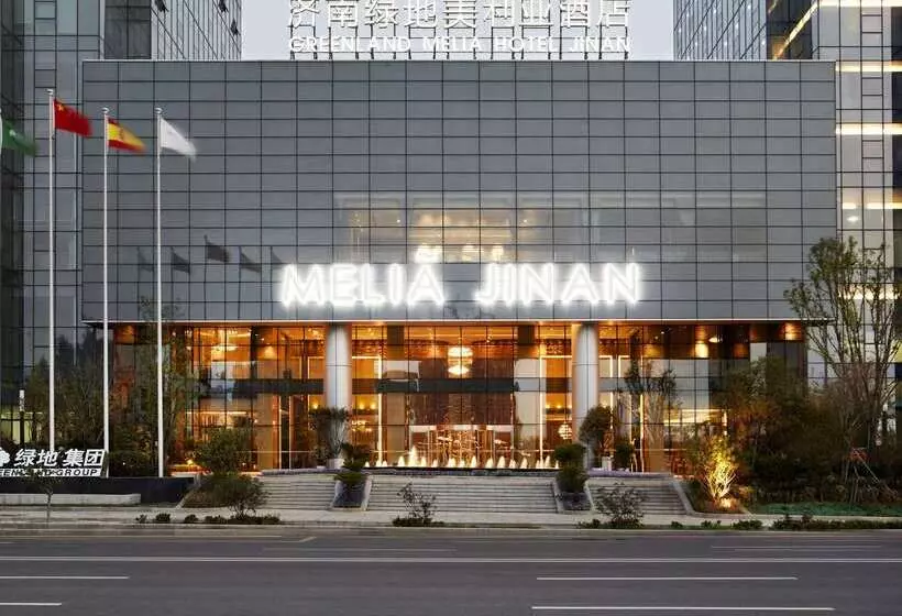 Fotos del hotel Melia Jinan:  50