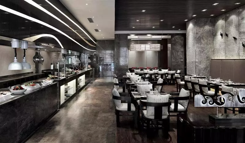 Fotos del hotel Melia Jinan:  64