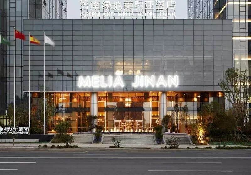 Fotos del hotel Melia Jinan:  49