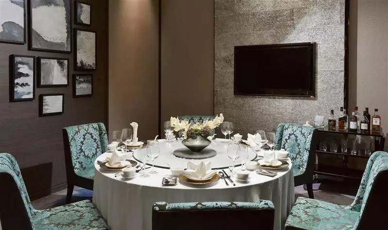 Fotos del hotel Melia Jinan:  44