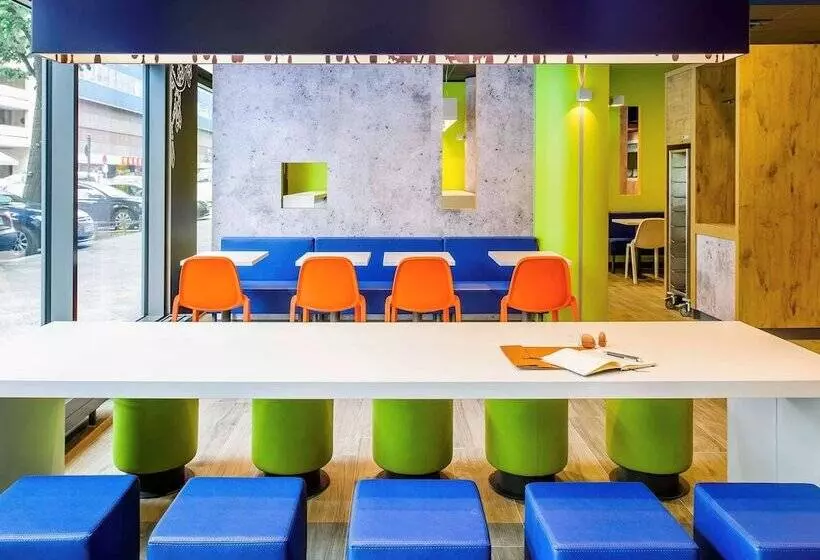 Fotos del hotel Ibis Budget Lyon Gerland:  5