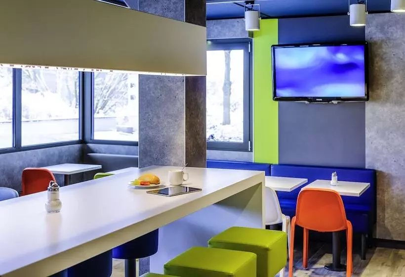 Fotos del hotel Ibis Budget Lyon Gerland:  6