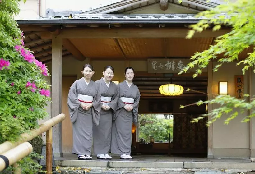 Fotos del hotel Arashiyama Benkei:  18