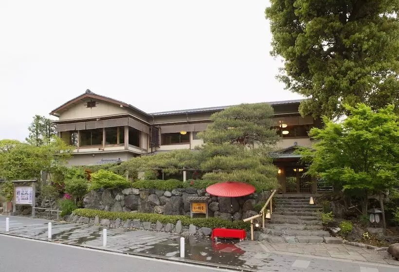 Fotos del hotel Arashiyama Benkei:  21