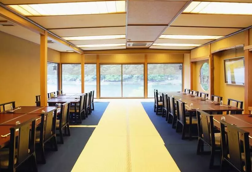 Fotos del hotel Arashiyama Benkei:  13