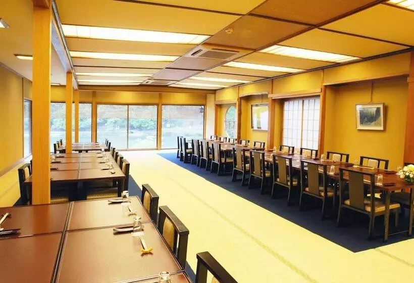 Fotos del hotel Arashiyama Benkei:  6