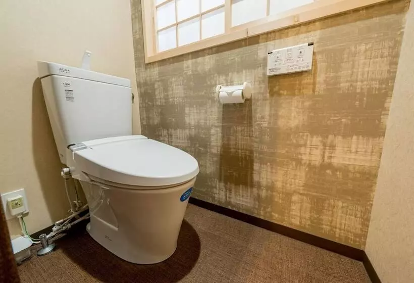 Fotos del hotel Arashiyama Benkei:  15