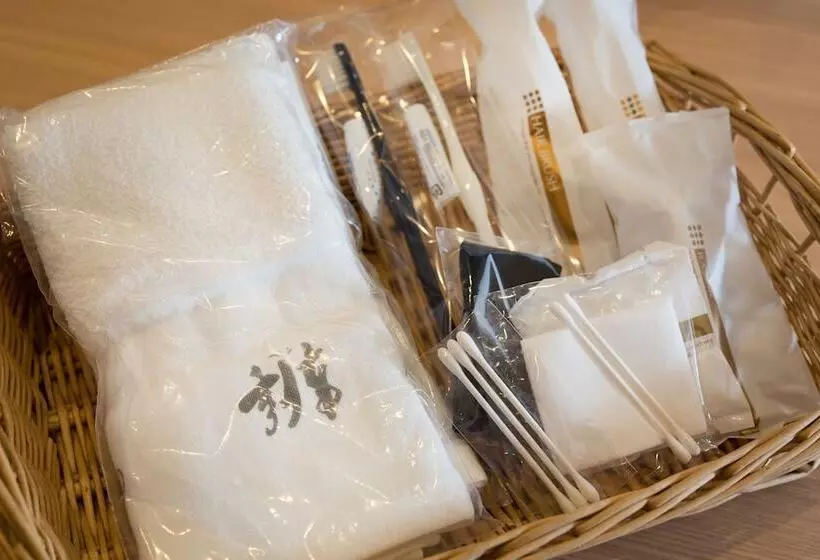 Fotos del hotel Arashiyama Benkei:  16