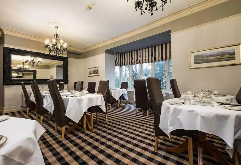 Fotos del hotel The Howbeck & The Retreat In Windermere:  9