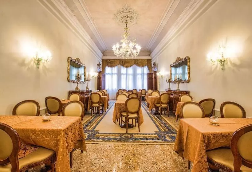 Fotos del hotel Ai Cavalieri Di Venezia:  21