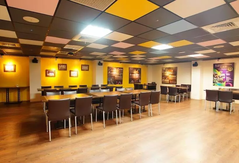 Fotos del hotel Cambridge Confucius Inn:  4