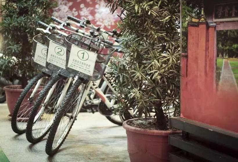 Fotos del hotel Cambridge Confucius Inn:  6