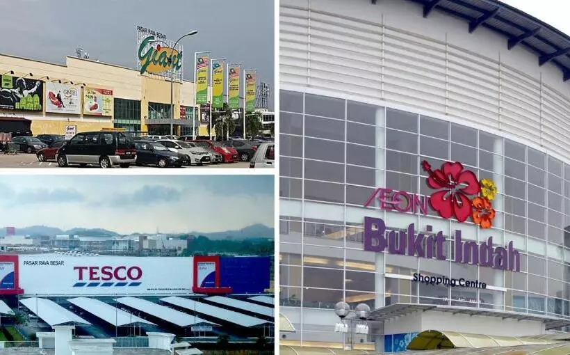 Fotos del hotel Hermess  Johor:  12