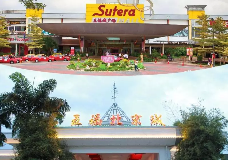 Fotos del hotel Hermess  Johor:  5