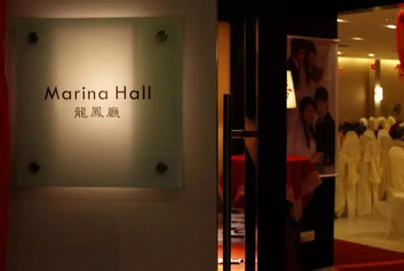 Fotos del hotel Straits View Hotel Jb:  3