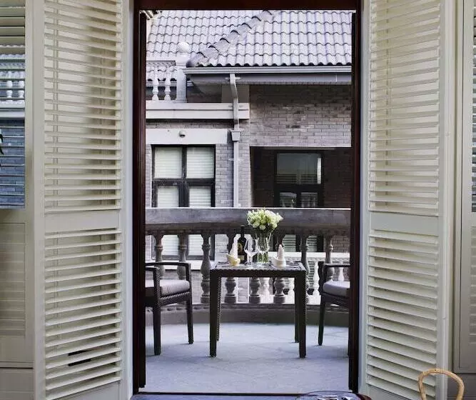 Fotos del hotel The Yihe Mansions:  8