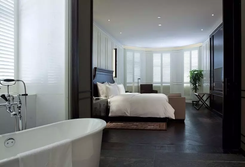 Fotos del hotel The Yihe Mansions:  6