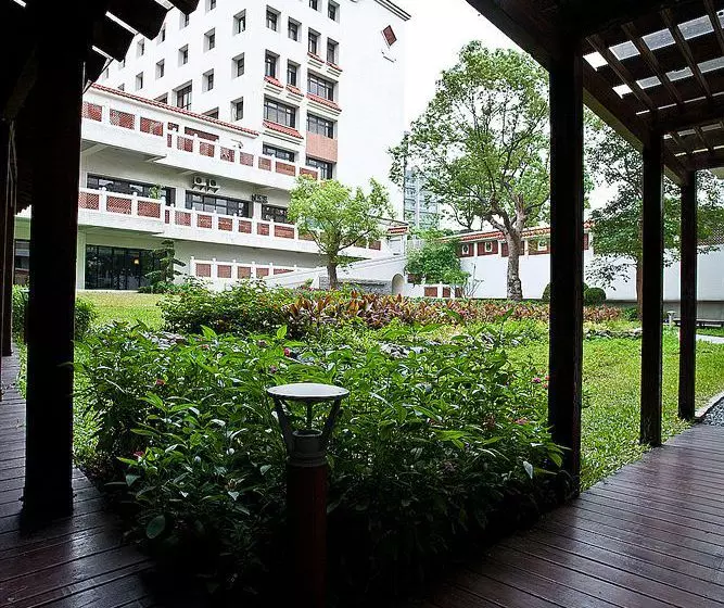 Fotos del hotel Longbon Resort Beitou:  6