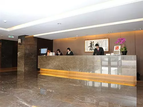Fotos del hotel Longbon Resort Beitou:  4