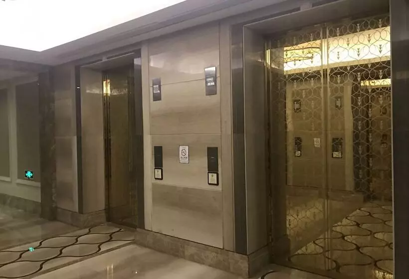 Fotos del hotel Sheraton Qingdao Jiaozhou:  4