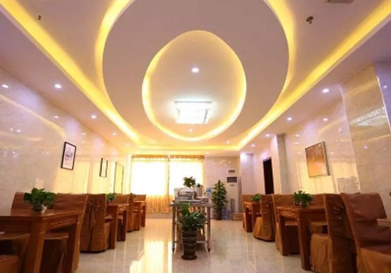 Fotos del hotel Dongzhi:  5