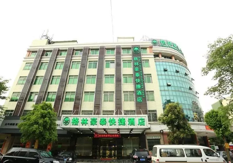 Fotos del hotel Dongzhi:  9