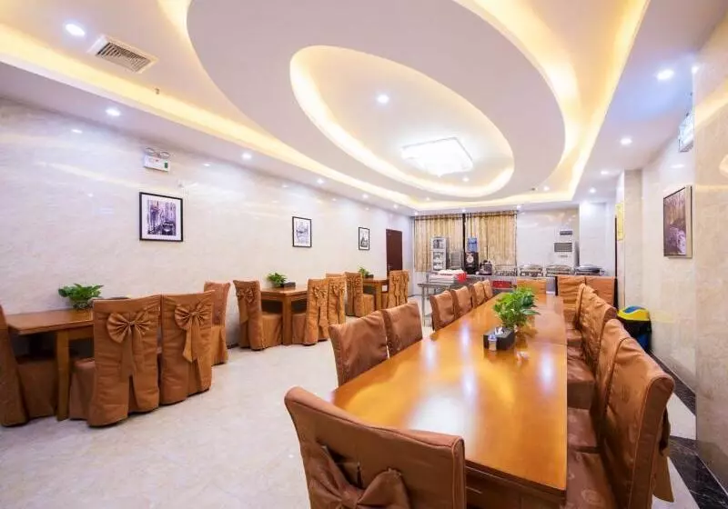 Fotos del hotel Dongzhi:  6