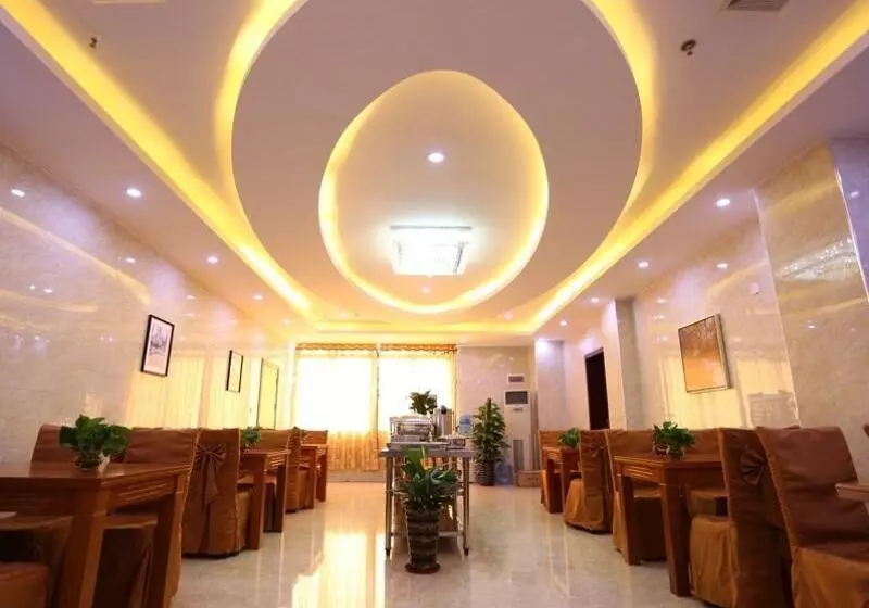 Fotos del hotel Dongzhi:  11