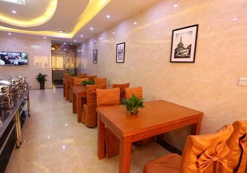 Fotos del hotel Dongzhi:  15