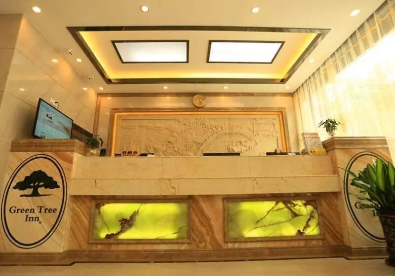 Fotos del hotel Dongzhi:  4