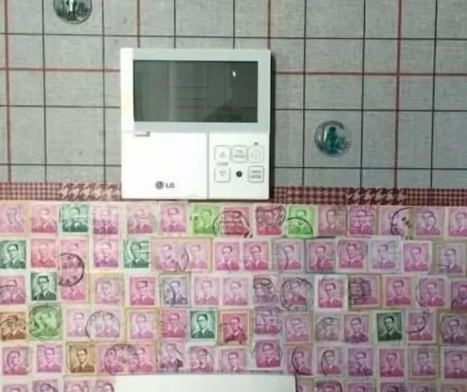 Fotos del hotel Nekotel Concept Art:  4