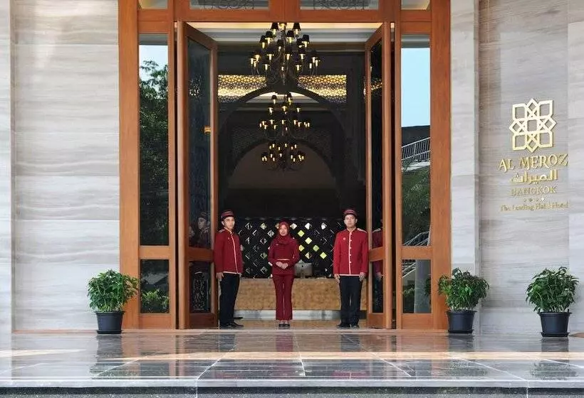 Fotos del hotel Al Meroz Hotel Bangkok  The Leading Halal:  20