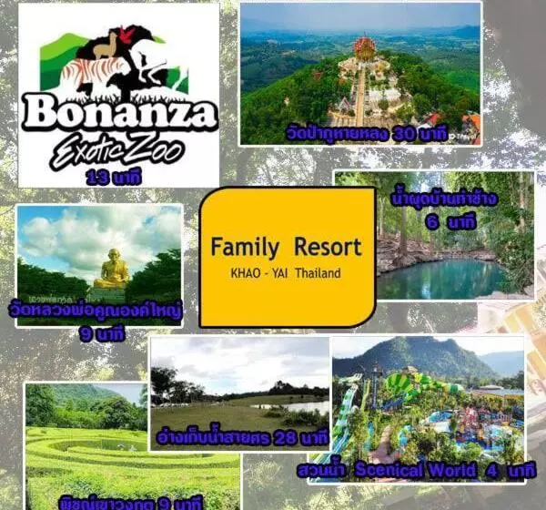 Fotos del hotel Family Resort @khao Yai:  16