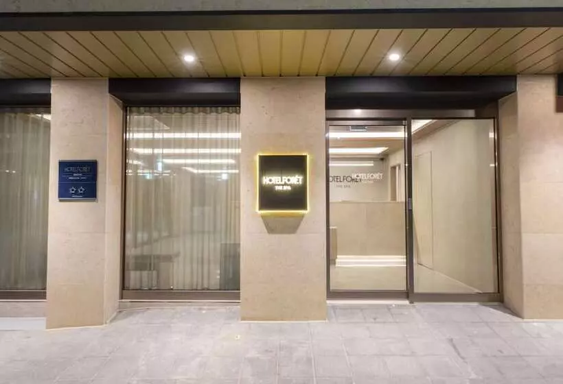 Fotos del hotel Foret Busan Station:  8