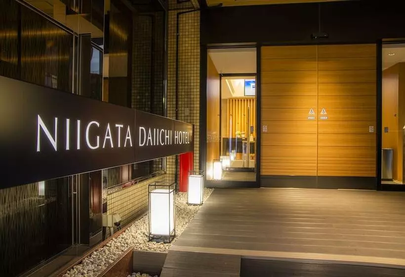 Fotos del hotel Niigata Daiichi:  9