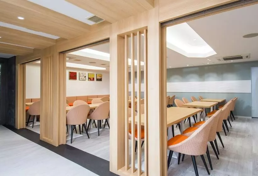 Fotos del hotel Niigata Daiichi:  20