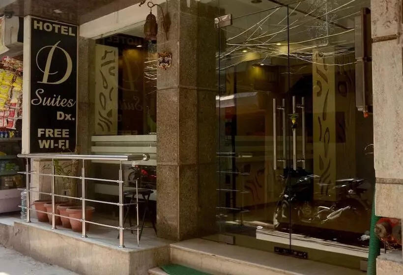 Fotos del hotel D Suites Dxr:  3